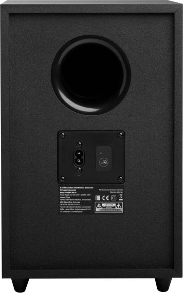 JBL Cinema SB170 Soundbar