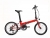 Dahon Unio E20 Elektrikli Katlanır Bisiklet