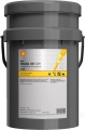 Shell Omala S4 GXV 150 resim