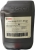 Castrol Optigear Synthetic PD 460 ES Dişli Yağı