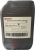 Castrol Optigear Synthetic PD 220 ES Dişli Yağı