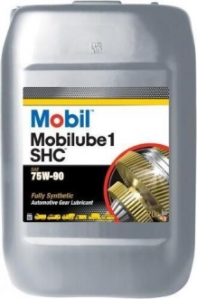 Mobil Mobilube 1 SHC 75W-90 Dişli Yağı