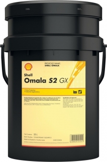 Shell Omala S2 GX 320 Dişli Yağı