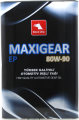 Petrol Ofisi Maxigear EP 80W-90 resim