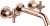Artema Juno Ankastre A4083026 Lavabo Bataryası