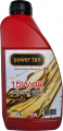 Powerten 15W-40 0.9 litre Motor Yağı