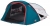 Quechua 2 Seconds XL Fresh&Black Kamp Çadırı