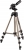 Hama Star 5 Tripod