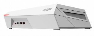 MSI MPG Trident 3 Arctic 11SA-074TR