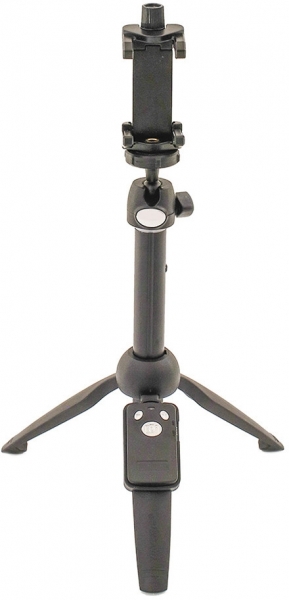 Sanger SG-2510R Tripod