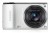 Samsung WB200F Kompakt Fotoğraf Makinesi