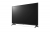LG 50UQ75006LF Ultra HD (4K) TV