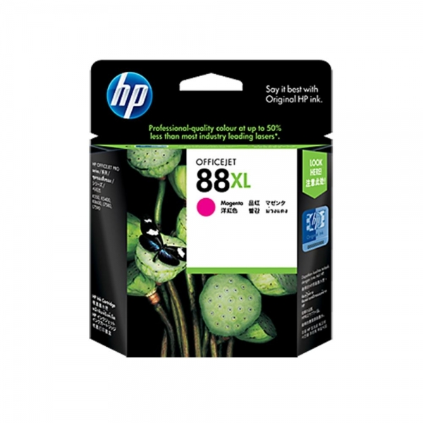 HP 88XL Kartuş (Kırmızı)