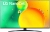 LG 50NANO766QA Ultra HD (4K) TV
