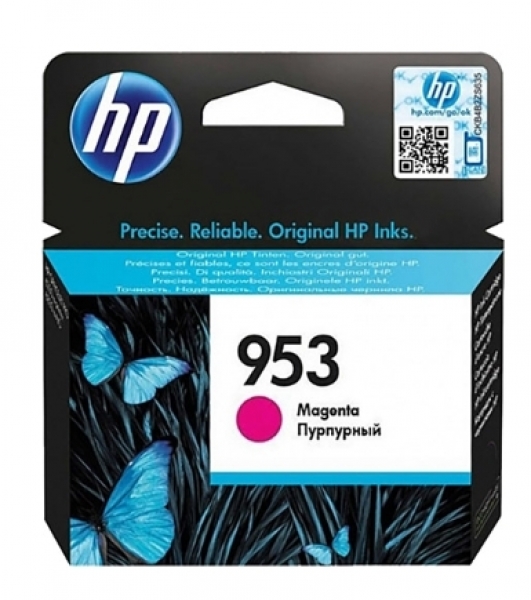 HP 953 Kartuş (Kırmızı)
