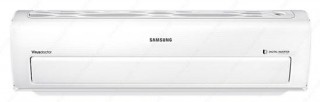 Samsung AR24MSSDCWK Duvar Tipi Klima