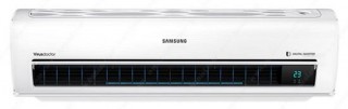 Samsung AR24MSSDCWK Duvar Tipi Klima