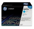 HP 642A resim