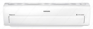 Samsung AR09MSSDCWK Duvar Tipi Klima