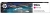 HP 982A Toner