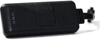 Wanwaytech EV02