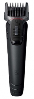 Philips Multigroom QG410/15 Saç Kesme Makinesi