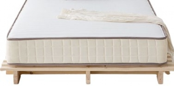 Heyner Moon Light 50x110 cm Yaylı Yatak