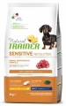 Natural Trainer Mini Sensitive Kuzulu Yetişkin 2 kg resim