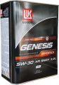 Lukoil Genesis Armortech FT 5W-30 resim