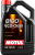 Motul 8100 Eco-clean 0W-20 Motor Yağı