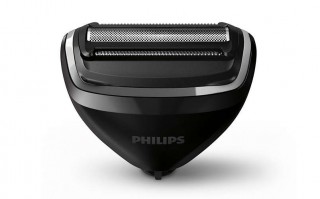 Philips AquaTouch S5070/59 Sakal Kesme Makinesi