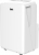 Fakir Prestige AC 90 Portatif Klima