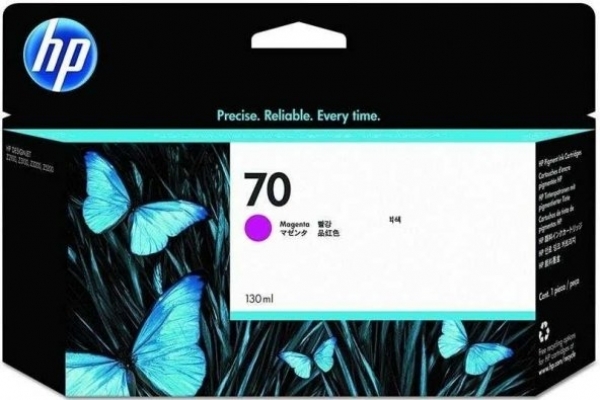 HP 70 Kartuş (Koyu Kırmızı)
