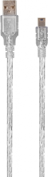 S-link SL-UK53 Şarj Kablosu