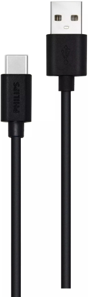 Philips DLC3104A Şarj Kablosu (1.2 m)
