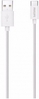 Philips DLC1506C/51 Şarj Kablosu