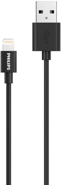 Philips DLC3104V Şarj Kablosu (1.2 m)