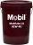 Mobil Mobilube LS 85W-90 Dişli Yağı