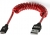 Swiss Charger SCC-10011 Şarj Kablosu