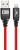Swiss Charger SCC-10051 Şarj Kablosu