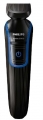 Philips Multigroom QG3337/15 resim