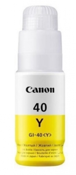 Canon GI-43Y Tank Mürekkebi (Sarı)