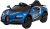 Baby2Go 2299 12V