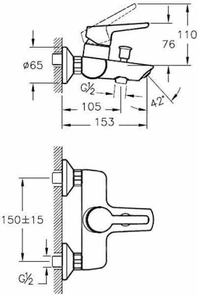 Artema Marin S A42460 Banyo Bataryası