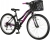 Trendbike Mistral 26 Lady Dağ Bisikleti