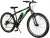 Trendbike Vento 26 Dağ Bisikleti