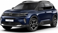2022 Citroen C5 Aircross 1.5 BlueHDi 130 HP EAT8 Shine Bold (4x2) resim