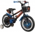 Trendbike Vento 16 Şehir-Tur Bisikleti