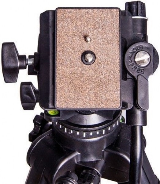 Hlypro HPR-215 Tripod