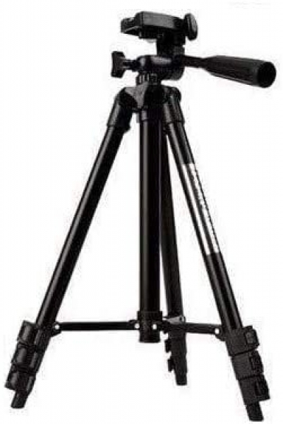 Hobimtek 3120A Tripod